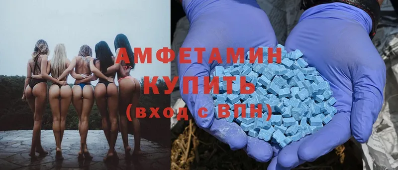 OMG сайт  Белёв  darknet формула  Amphetamine VHQ 